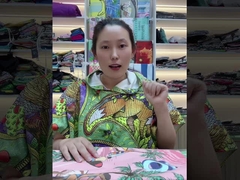 Wildleder-Strandhandtuch