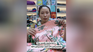 Individuelles Strandtuch in Ihrem Design, sandfrei